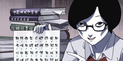 �����������Ϥ������ Ǿ�η��2�ˡڥե륫�顼��