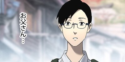 �����������Ϥ������ ��򴹤μ�����3�ˡڥե륫�顼��