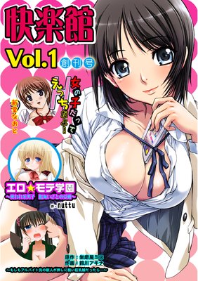 ���ڴ� VOL��1