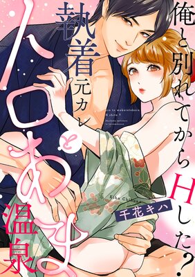 �����̤�Ƥ���H������ �����帵����ȥȥ����޲�����