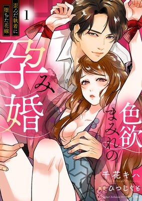 ���ߤޤߤ���Ԥߺ����Ĥ��������Ĥ����ֲǡ��Ż�ñ�����ǡ�1��ɽ��