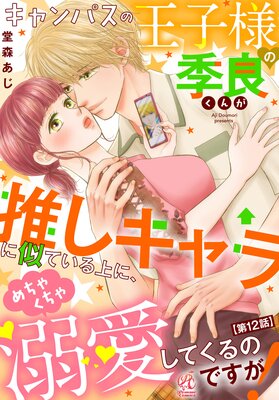 ��ñ�áۥ����ѥ��β����ͤε��ɤ��󤬿䤷�����˻��Ƥ����ˡ�����㤯����Ů�����Ƥ���ΤǤ�����