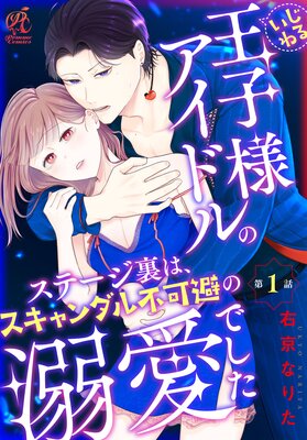 ��ñ�áۤ�����벦���ͥ����ɥ�Υ��ơ���΢�ϡ������������Բ����Ů���Ǥ�����ɽ��