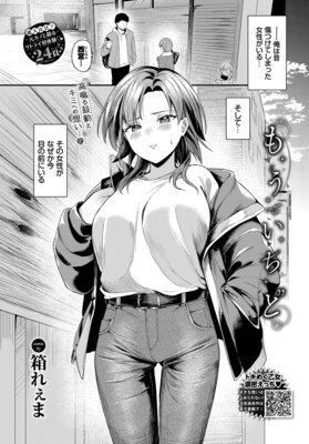 �⤦�����ɤ�ɽ��