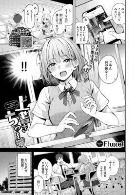 ��񤭤��塼��ɽ��