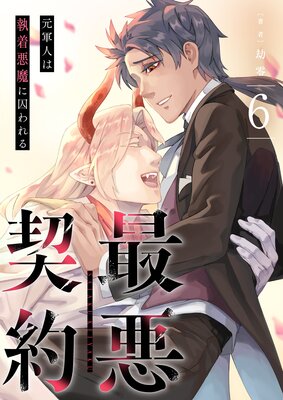 �ǰ�����������ͤϼ��尭��˼������