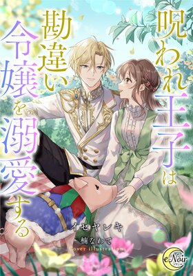 ����첦�Ҥϴ��㤤����Ů������