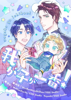 �椬�Ҥ����֡��ڥե륫�顼��