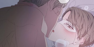 AVLE:エイヴル73話【フルカラー】
