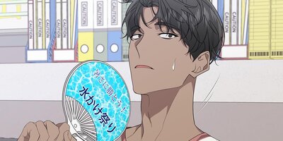 AVLE:エイヴル84話【フルカラー】