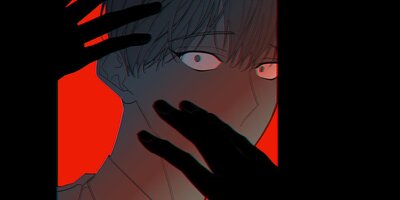 AVLE:エイヴル85話【フルカラー】