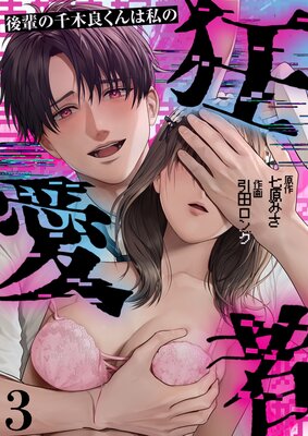 ���ڤ������ɤ���ϻ�ζ�����