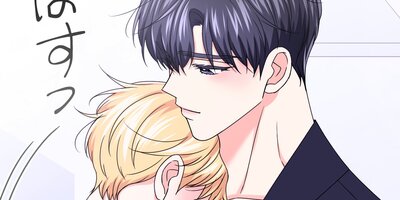 新感覚!XXバラエティ86話【フルカラー】