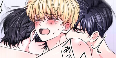 新感覚!XXバラエティ88話【外伝1話】【フルカラー】