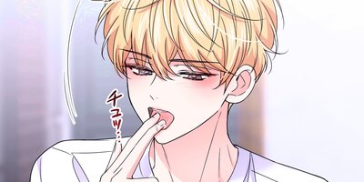 新感覚!XXバラエティ89話【外伝2話】【フルカラー】