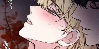 新感覚!XXバラエティ91話【外伝4話】【フルカラー】