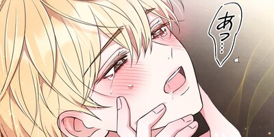 新感覚!XXバラエティ96話【外伝9話】【フルカラー】