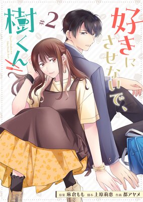 �����ˤ����ʤ��ǡ��������ñ���ǡۡ�2��