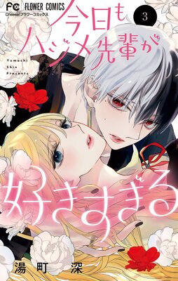 ������ϥ������ڤ�����������