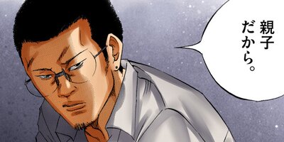 �Ƕ⥦�����ޤ���ڥ��ƥ��顼�� �в񤤥��ե������2�ˡڥե륫�顼��