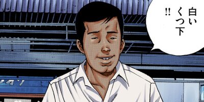 �Ƕ⥦�����ޤ���ڥ��ƥ��顼�� �����ѡ��������������1�ˡڥե륫�顼��