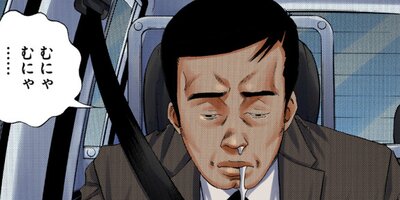 �Ƕ⥦�����ޤ���ڥ��ƥ��顼�� �����ѡ��������������2�ˡڥե륫�顼��