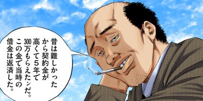 �Ƕ⥦�����ޤ���ڥ��ƥ��顼�� �����ѡ��������������6�ˡڥե륫�顼��