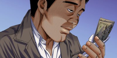 �Ƕ⥦�����ޤ���ڥ��ƥ��顼�� �����ѡ��������������7�ˡڥե륫�顼��