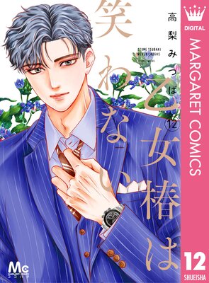 �����ؤϾФ�ʤ�