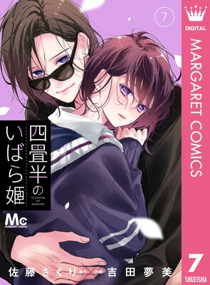 �;�Ⱦ�Τ��Ф�ɱ 7