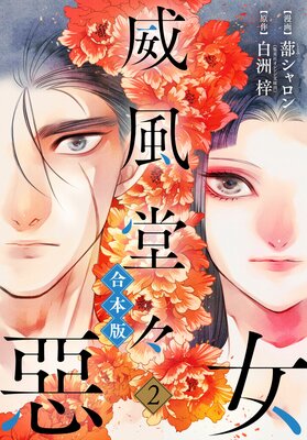 �ڹ����ǡ۰���Ʋ��ب�� 2