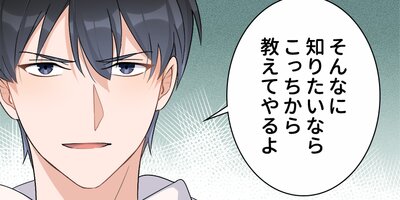 ����ǥ��ϱ���Ĥ� 104�áڥե륫�顼��