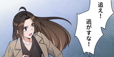 ����ǥ��ϱ���Ĥ� 114�áڥե륫�顼��