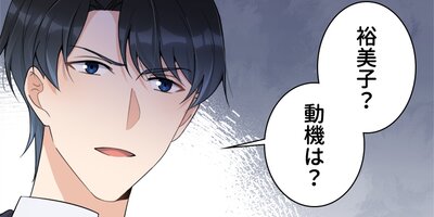 ����ǥ��ϱ���Ĥ� 116�áڥե륫�顼��