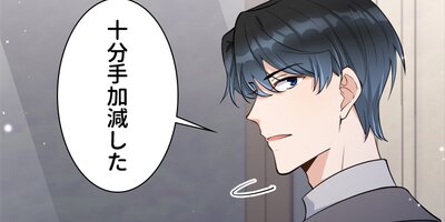 ����ǥ��ϱ���Ĥ� 117�áڥե륫�顼��