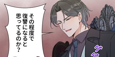 ����ǥ��ϱ���Ĥ� 132�áڥե륫�顼��