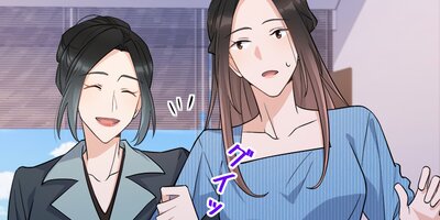 ����ǥ��ϱ���Ĥ� 137�áڥե륫�顼��