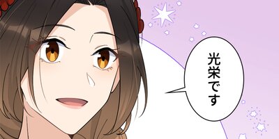 ����ǥ��ϱ���Ĥ� 139�áڥե륫�顼��