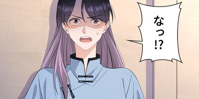 ����ǥ��ϱ���Ĥ� 144�áڥե륫�顼��