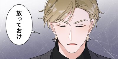 ����ǥ��ϱ���Ĥ� 146�áڥե륫�顼��