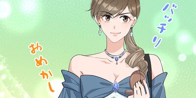 ����ǥ��ϱ���Ĥ� 152�áڥե륫�顼��