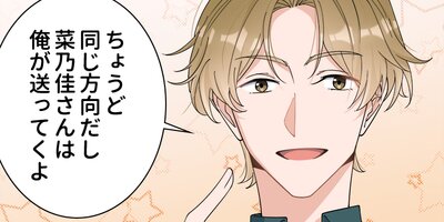 ����ǥ��ϱ���Ĥ� 165�áڥե륫�顼��