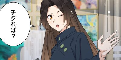 ����ǥ��ϱ���Ĥ� 182�áڥե륫�顼��