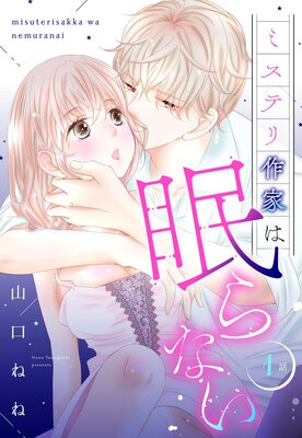 �ߥ��ƥ��Ȥ�̲��ʤ���ñ����ۤ�ɽ��