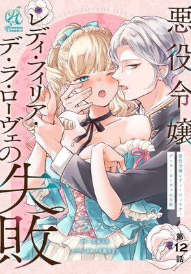 ��ñ�á۰�������ǥ����ե��ꥢ���ǡ��顦���������μ���