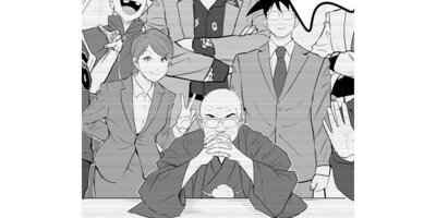 ������� ��ƻ�������ȡڥ��ƥ����� ��133�� ������