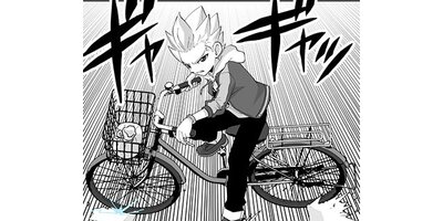 �ۤΥ��ȡ� �������ΤҤȤꤴ�ȡ��ڥ��ƥ����� ��137�� ��­�ȹ����ڥե륫�顼��