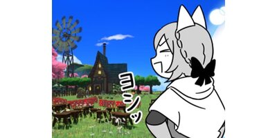 ��������Τޤä���˥Υ�������ڥ��ƥ�������116�� �������̤�פ��Υ������ڥե륫�顼��