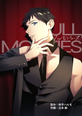 �ե���ƥ��������ڥ��ƥ����ۡڥե륫�顼��