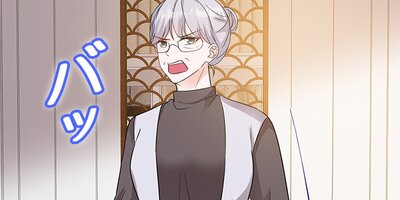 ���塼�ԥåɤ�ߤä�����ǥ�� ��12�áڥե륫�顼��